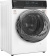 Стиральная машина Weissgauff WM 779 Diamond Inverter Steam класс: B загр.фронтальная макс.:10кг белый от магазина РЭССИ