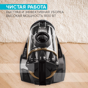 Пылесос Scarlett SC-VC80C62 1800Вт коричневый/черный от магазина РЭССИ