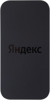Медиаплеер Yandex Модуль - Смарт.ТВ с Алисой от магазина РЭССИ