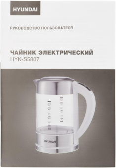 Чайник электрический Hyundai HYK-S5807 1.7л. 2200Вт белый/серебристый корпус: стекло/металл от магазина РЭССИ