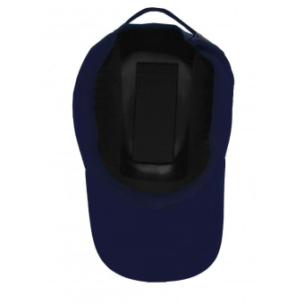 Каскетка РОСОМЗ RZ FavoriT CAP 95518 от магазина РЭССИ