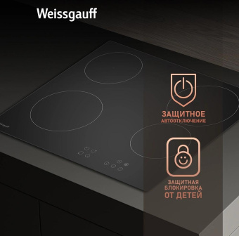 Варочная поверхность Weissgauff HV 640 BA черный от магазина РЭССИ