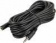 Кабель аудио Ningbo JAAC003-5 Jack 3.5 (m)/Jack 3.5 (f) 5м. черный от магазина РЭССИ
