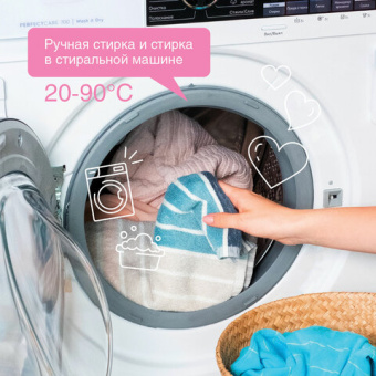 Универсальный гель для стирки белья SYNERGETIC 1 л 4613720439058 109506 от магазина РЭССИ