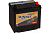 Аккумулятор BOST PREMIUM EFB Q85 (70R 700A 230x172x220) 451375 от магазина РЭССИ
