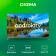 Телевизор LED Digma 65" DM-LED65UBB41 Android TV Frameless Metal темно-серебристый/серебристый 4K Ultra HD 60Hz DVB-T DVB-T2 DVB-C DVB-S DVB-S2 USB WiFi Smart TV от магазина РЭССИ