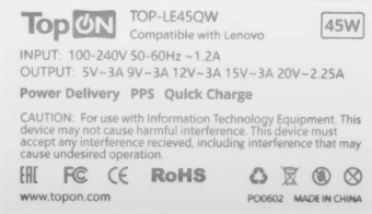 Адаптер TopON TOP-LE45QW автоматический 45W 5V-20V 2.25A от бытовой электросети от магазина РЭССИ