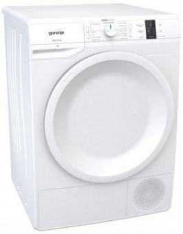 Сушильная машина Gorenje DP7B кл.энер.:B макс.загр.:7кг белый от магазина РЭССИ
