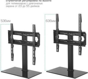 Стойка для телевизора Kromax X-STAND-2 черный 23"-55" макс.30кг крепление к столешнице от магазина РЭССИ