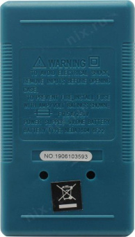 Мультитестер BORT BMM-600N 91271167 от магазина РЭССИ