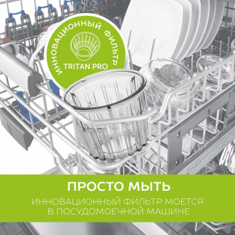 Соковыжималка шнековая Scarlett EasyClean SC-JE50S50 200Вт рез.сок.:600мл. оранжевый от магазина РЭССИ