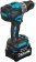 Картинка Дрель-шуруповерт Makita HP001GD201 аккум. патрон:быстрозажимной (кейс в комплекте) от магазина РЭССИ Дрель-шуруповерт Makita HP001GD201 аккум. патрон:быстрозажимной (кейс в комплекте) от магазина РЭССИ