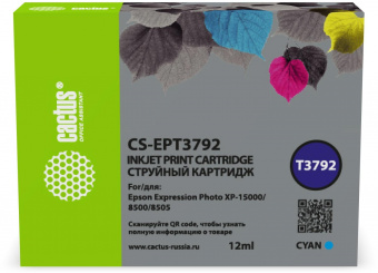 Картридж струйный Cactus CS-EPT3792 378XL голубой для Epson Expression Photo XP-8500/XP-8505/XP-8600 от магазина РЭССИ