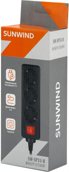 Сетевой фильтр SunWind SW-SP33-B 3м (3 розетки) черный (коробка) от магазина РЭССИ