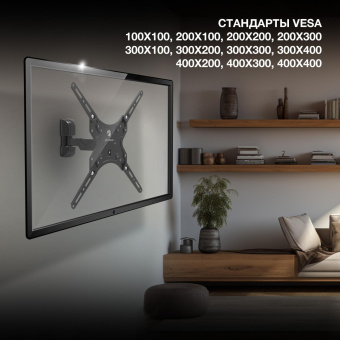 Кронштейн для телевизора Hyundai GL-R4 черный 13"-65" макс.25кг настенный поворот и наклон от магазина РЭССИ