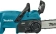 Электрическая цепная пила Makita LXT DUC307Z 610Вт дл.шины:12" (30cm) от магазина РЭССИ