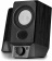 Колонки Edifier R19BT 2.0 черный 4Вт BT от магазина РЭССИ