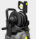 Картинка Минимойка Karcher HD 4/10 Classic KAP (1.520-976.0) от магазина РЭССИ Минимойка Karcher HD 4/10 Classic KAP (1.520-976.0) от магазина РЭССИ