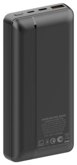 Мобильный аккумулятор Hiper MX Pro 20000 20000mAh 3A QC PD 1xUSB черный (MX PRO 20000 BLACK) от магазина РЭССИ