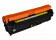 Картинка Картридж лазерный Cactus CS-CE742A CE742A желтый (7300стр.) для HP LJ CP5220/CP5221/CP5223/CP5225 от магазина РЭССИ Картридж лазерный Cactus CS-CE742A CE742A желтый (7300стр.) для HP LJ CP5220/CP5221/CP5223/CP5225 от магазина РЭССИ