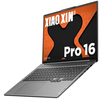 Ноутбук Lenovo Xiaoxin Pro16 AHP9 Ryzen 7 8745H 24Gb SSD1Tb AMD Radeon 780M 2Gb 16" IPS 2.5K (2560x1600) Windows 11 Home grey WiFi BT Cam от магазина РЭССИ
