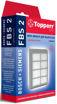 НЕРА-фильтр Topperr FBS 2 1102 (1фильт.) от магазина РЭССИ