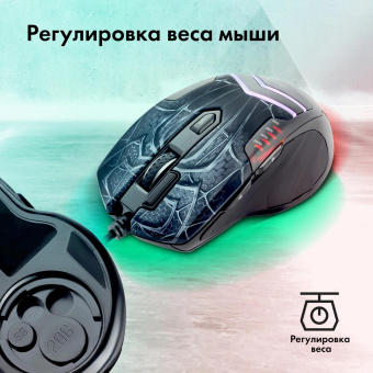 Мышь GMNG XM007 черный/серый оптическая 10000dpi USB для ноутбука 7but от магазина РЭССИ