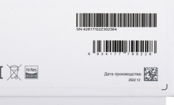 Планшет Xiaomi Redmi Pad 22081283G Helio G99 (2.2) 8C RAM6Gb ROM128Gb 10.6" IPS 2000x1200 Android 12 серебристый 8Mpix 8Mpix BT WiFi microSD 1Tb 8000mAh 26hr от магазина РЭССИ