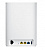 Бесшовный Mesh роутер Asus ZenWiFi XP4 (XP4(1-PK)) AX1800 10/100/1000BASE-T компл.:устройство/крепления/адаптер белый (упак.:1шт) от магазина РЭССИ