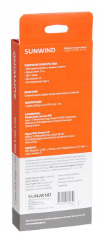 Кабель SunWind USB (m)-USB Type-C (m) 1.5м черный блистер от магазина РЭССИ