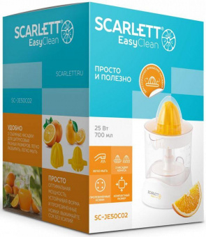 Соковыжималка цитрусовая Scarlett SC-JE50C02 25Вт рез.сок.:700мл. белый/желтый от магазина РЭССИ