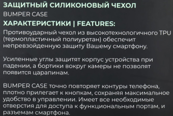 Чехол (клип-кейс) BoraSCO для Tecno Spark 10 Pro прозрачный (71708) от магазина РЭССИ