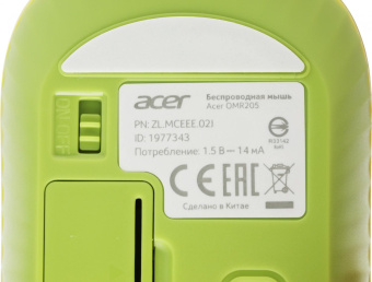 Мышь Acer OMR205 зеленый/желтый оптическая 1200dpi беспров. USB для ноутбука 3but (ZL.MCEEE.02J) от магазина РЭССИ