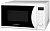 Микроволновая Печь Scarlett SC-MW9020S02D 20л. 700Вт белый/черный от магазина РЭССИ