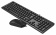 Клавиатура + мышь A4Tech KK-3330S клав:черный мышь:черный USB от магазина РЭССИ