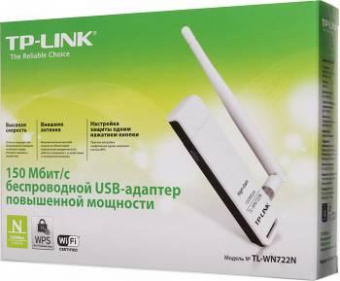 Сетевой адаптер WiFi TP-Link TL-WN722N N150 USB 2.0 (ант.внеш.съем) 1ант. от магазина РЭССИ