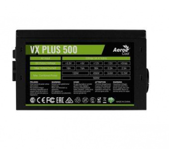 Блок питания Aerocool ATX 500W VX PLUS 500W (24+4+4pin) 120mm fan 3xSATA RTL от магазина РЭССИ