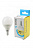 Лампа светодиодная КОСМОС BASIC LED8.5wGL45E1430 8.5Вт E14 3000K BL1 от магазина РЭССИ