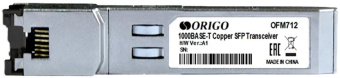 Трансивер Origo OFM712 оптич. SFP 1Гбит/с до 0.1км (OFM712/A1A) от магазина РЭССИ
