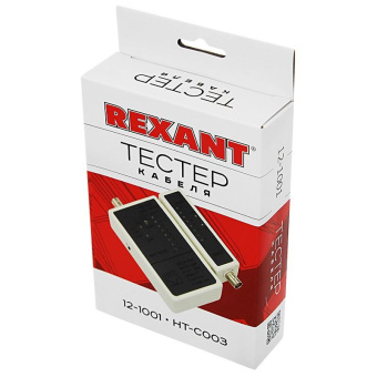 Тестер кабеля RJ-45 + BNC REXANT 5248 12-1001 от магазина РЭССИ