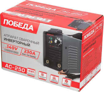 Сварочный аппарат Победа АС 250 инвертор ММА DC 10.71кВт от магазина РЭССИ