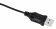 Наушники с микрофоном SunWind SW-HS410G черный 2.1м мониторные оголовье (1422159) от магазина РЭССИ