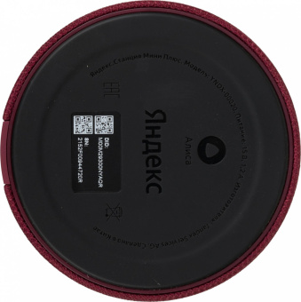 Умная колонка Yandex Станция Мини с часами Алиса красный 10W 1.0 BT 10м (YNDX-00020R) от магазина РЭССИ