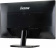 Монитор Iiyama 23" ProLite XU2390HS-B1 черный AH-IPS LED 5ms 16:9 DVI HDMI M/M матовая 1000:1 250cd 178гр/178гр 1920x1080 VGA FHD 4кг от магазина РЭССИ