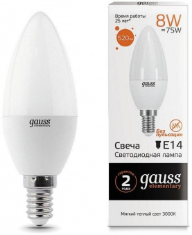 Лампа светодиодная Gauss 8Вт цок.:E14 свеча 220B 3000K св.свеч.бел.теп. C37 (упак.:1шт) (33118) от магазина РЭССИ