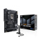 Материнская плата Asus TUF GAMING Z890-PLUS WIFI Soc-1851 Intel Z890 4xDDR5 ATX AC`97 8ch(7.1) 2.5Gg RAID+HDMI+DP от магазина РЭССИ