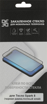 Защитное стекло для экрана DF tColor-10 черный для Tecno Spark 8/8P 2.5D 1шт. (DF TCOLOR-10 (BLACK)) от магазина РЭССИ