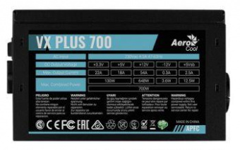 Блок питания Aerocool ATX 700W VX PLUS 700W (24+4+4pin) APFC 120mm fan 4xSATA RTL от магазина РЭССИ