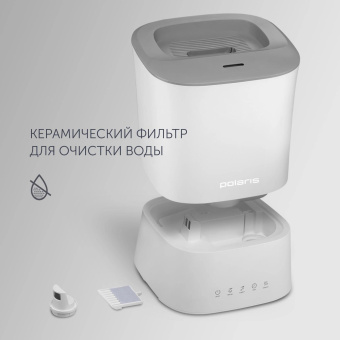 Увлажнитель воздуха Polaris PUH 0427 TF 30Вт (ультразвуковой) белый от магазина РЭССИ