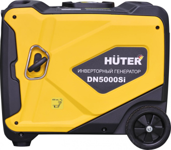 Генератор Huter DN5000Si 4.5кВт от магазина РЭССИ